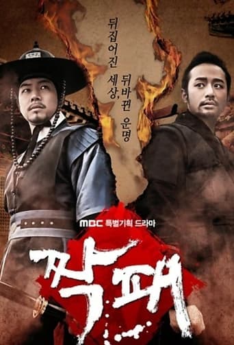福利姬《秘密网官方入口导航》免费在线观看