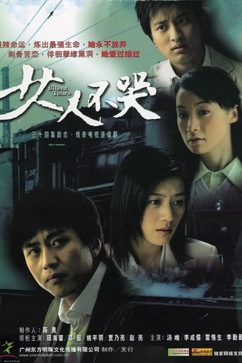 老九品茶《蘑菇视频tv官网》免费在线观看